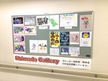 Thumbnail of post image 025