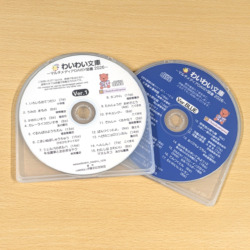 Thumbnail of post image 014