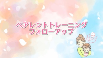 Thumbnail of post image 132
