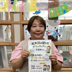 Thumbnail of post image 126