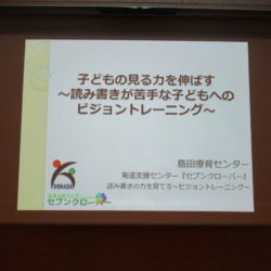 Thumbnail of post image 011