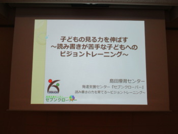 Thumbnail of post image 122