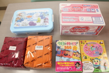Thumbnail of post image 056