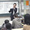 保幼小連携 「入学準備BOOK」を製作 「小１問題」の減少に期待　 | 多摩 | タウンニュ
