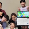 ホーム | ポランの広場｜福祉情報工学と市民活動