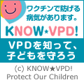 KNOW VPD