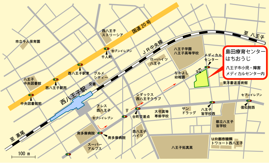 島田療育センターはちおうじ 周辺地図