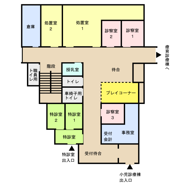 小児施設案内図