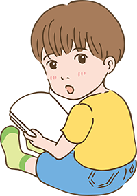 読み書き外来