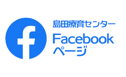 公式Facebook